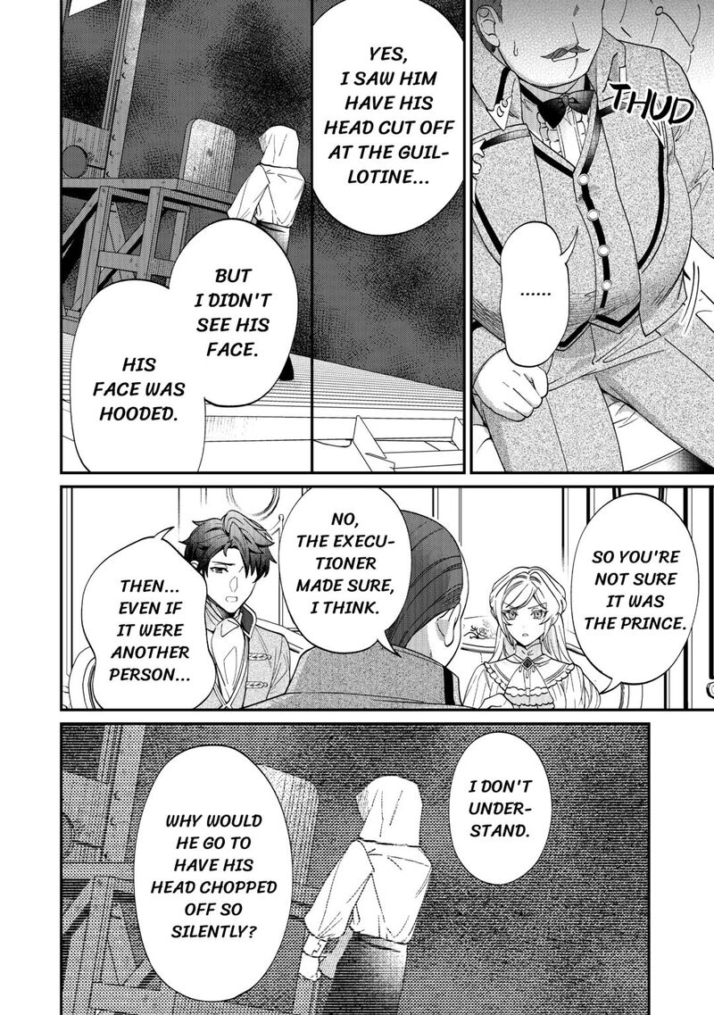 Karei Ni Rien Shite Misemasuwa Chapter 13 Page 4