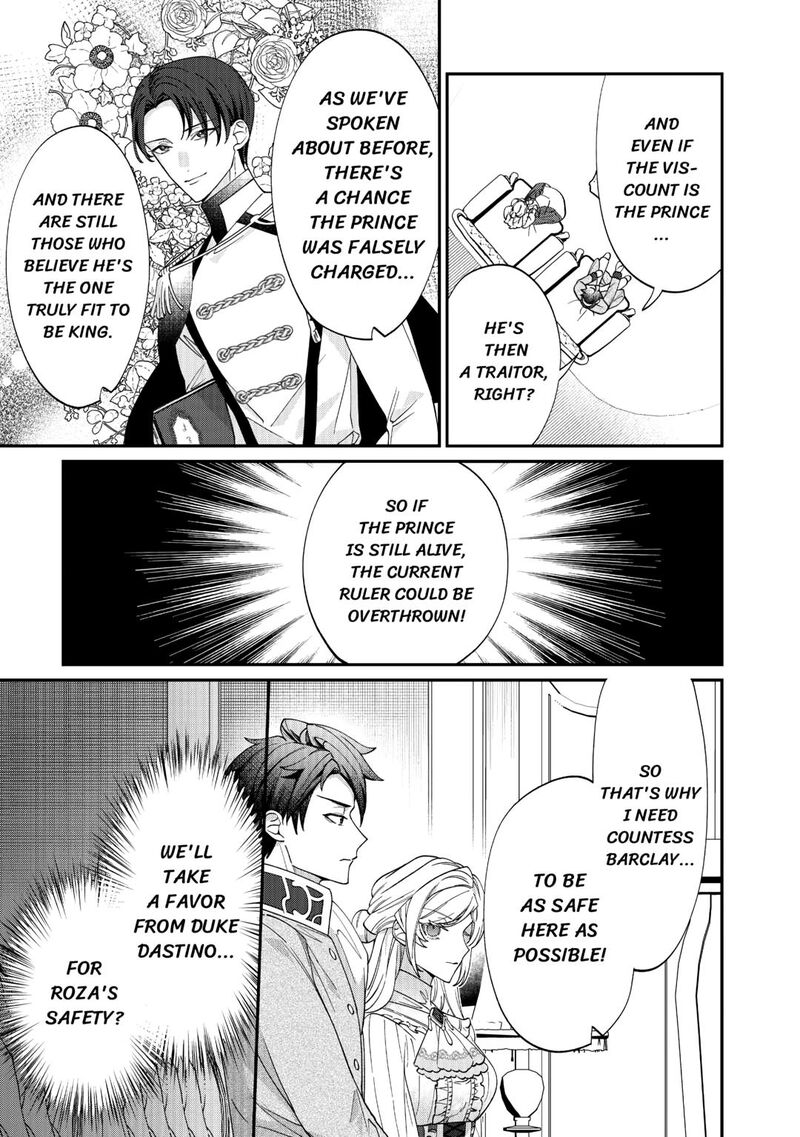 Karei Ni Rien Shite Misemasuwa Chapter 13 Page 5