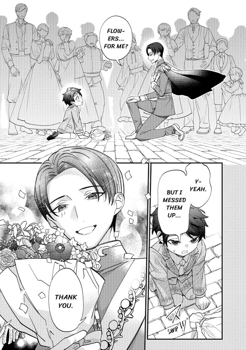 Karei Ni Rien Shite Misemasuwa Chapter 13 Page 9