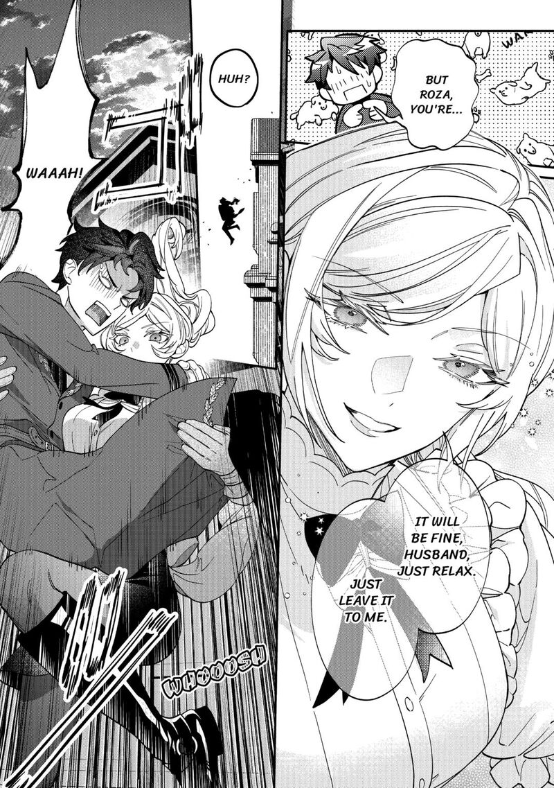 Karei Ni Rien Shite Misemasuwa Chapter 14 Page 11