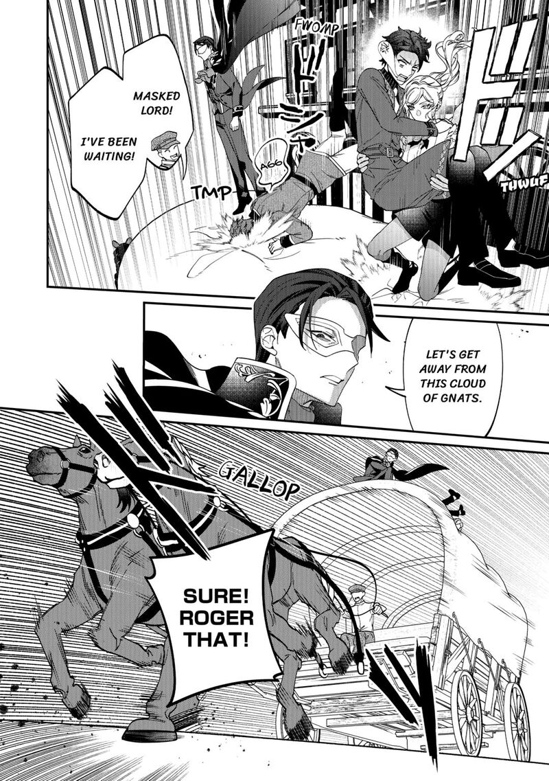 Karei Ni Rien Shite Misemasuwa Chapter 14 Page 12