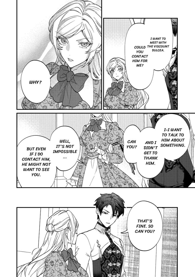 Karei Ni Rien Shite Misemasuwa Chapter 14 Page 20