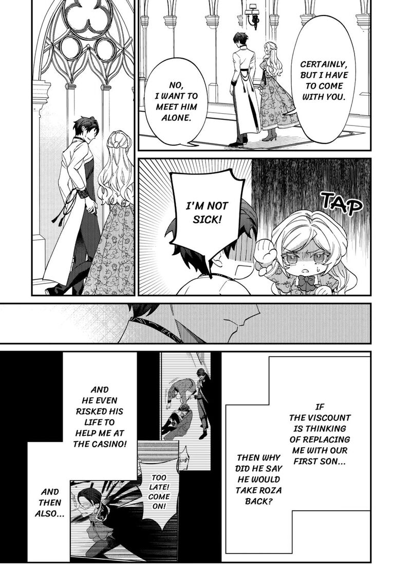 Karei Ni Rien Shite Misemasuwa Chapter 14 Page 21