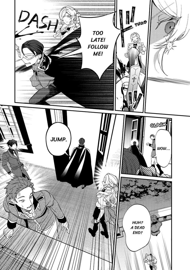 Karei Ni Rien Shite Misemasuwa Chapter 14 Page 9