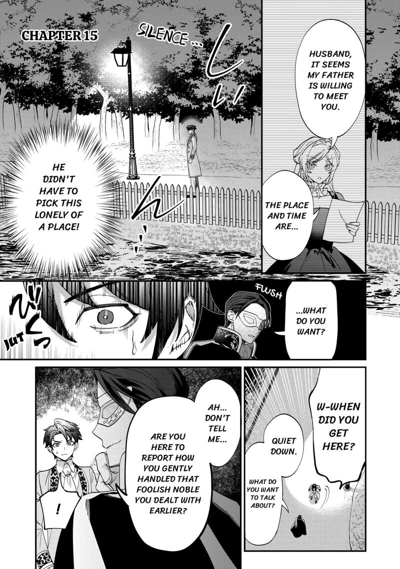 Karei Ni Rien Shite Misemasuwa Chapter 15 Page 1