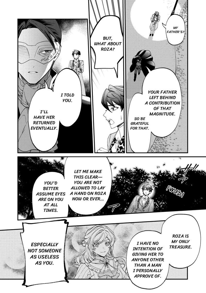 Karei Ni Rien Shite Misemasuwa Chapter 15 Page 10