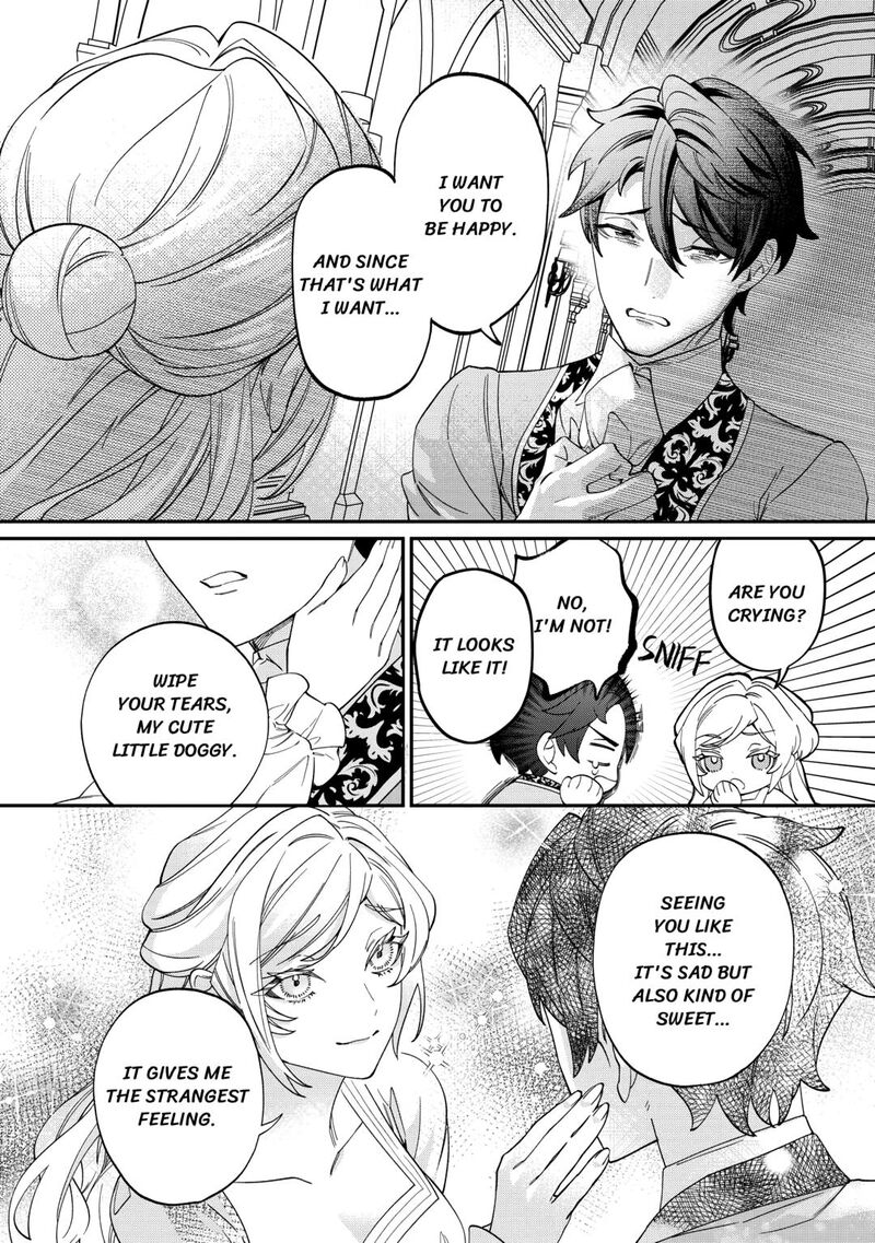 Karei Ni Rien Shite Misemasuwa Chapter 15 Page 16