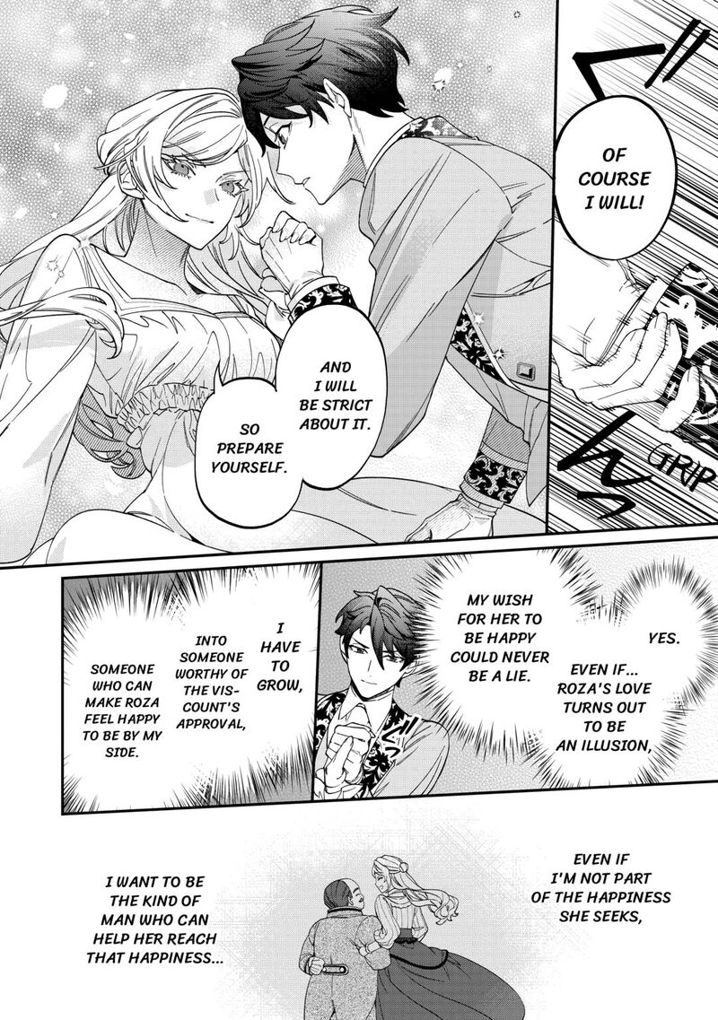 Karei Ni Rien Shite Misemasuwa Chapter 15 Page 20