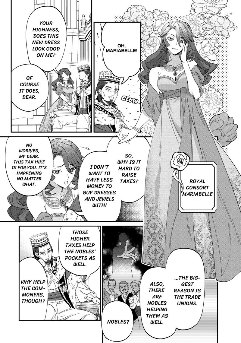 Karei Ni Rien Shite Misemasuwa Chapter 15 Page 23