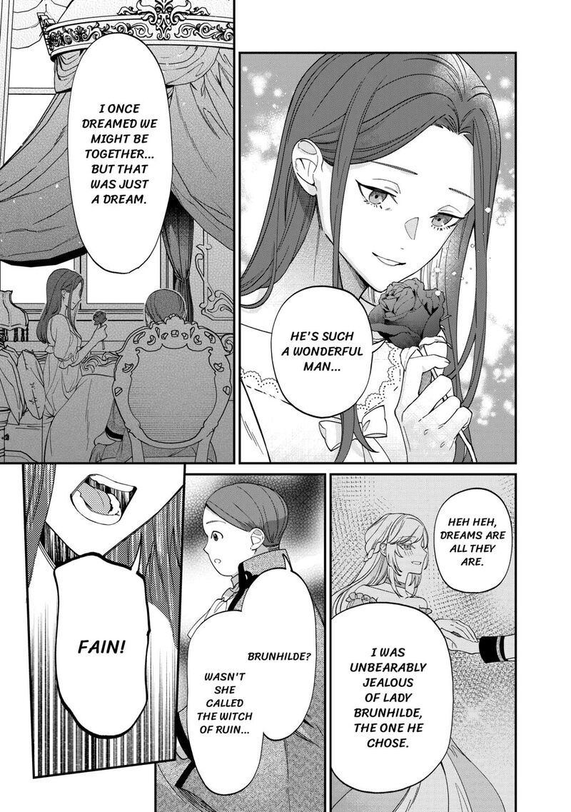 Karei Ni Rien Shite Misemasuwa Chapter 15 Page 27