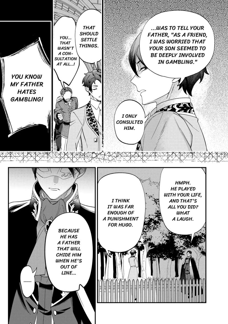 Karei Ni Rien Shite Misemasuwa Chapter 15 Page 3