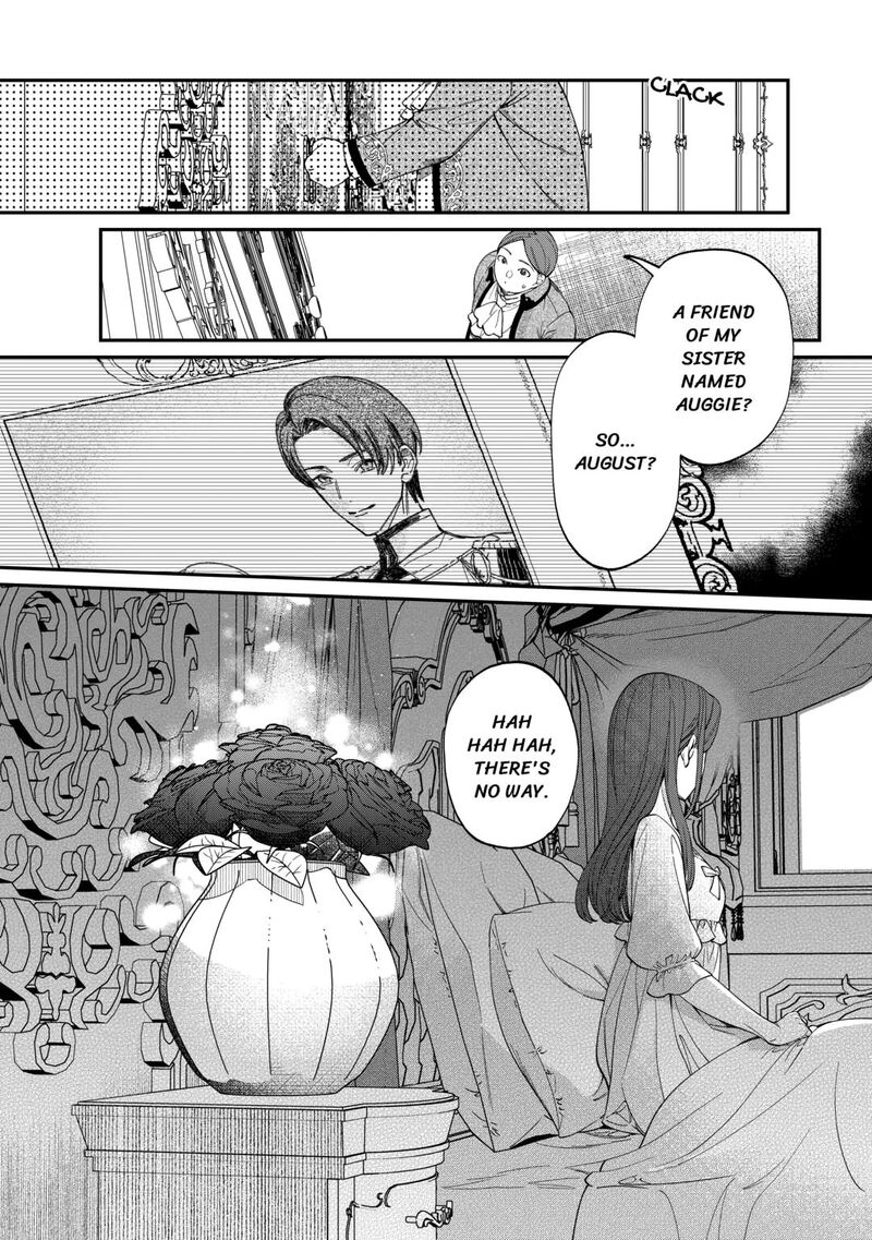 Karei Ni Rien Shite Misemasuwa Chapter 15 Page 31
