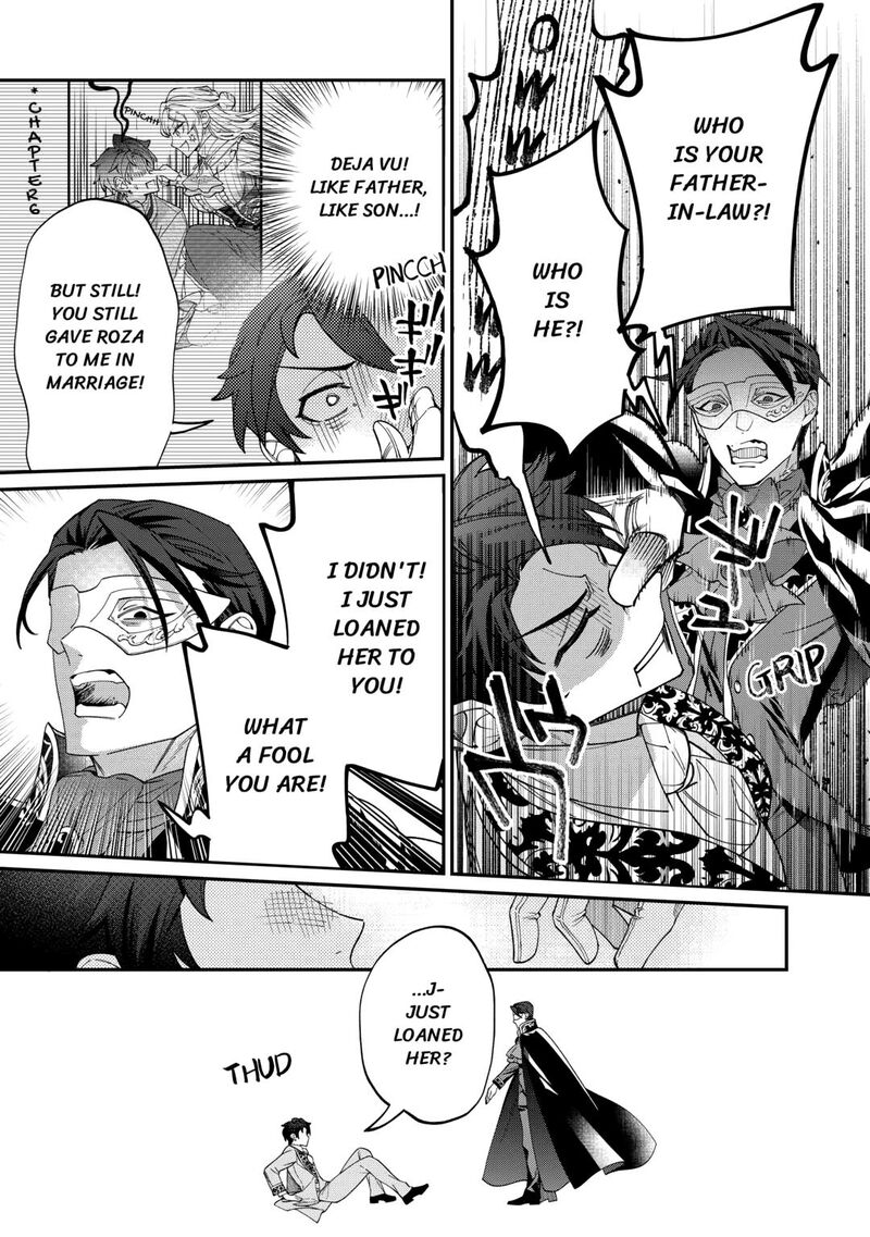 Karei Ni Rien Shite Misemasuwa Chapter 15 Page 5