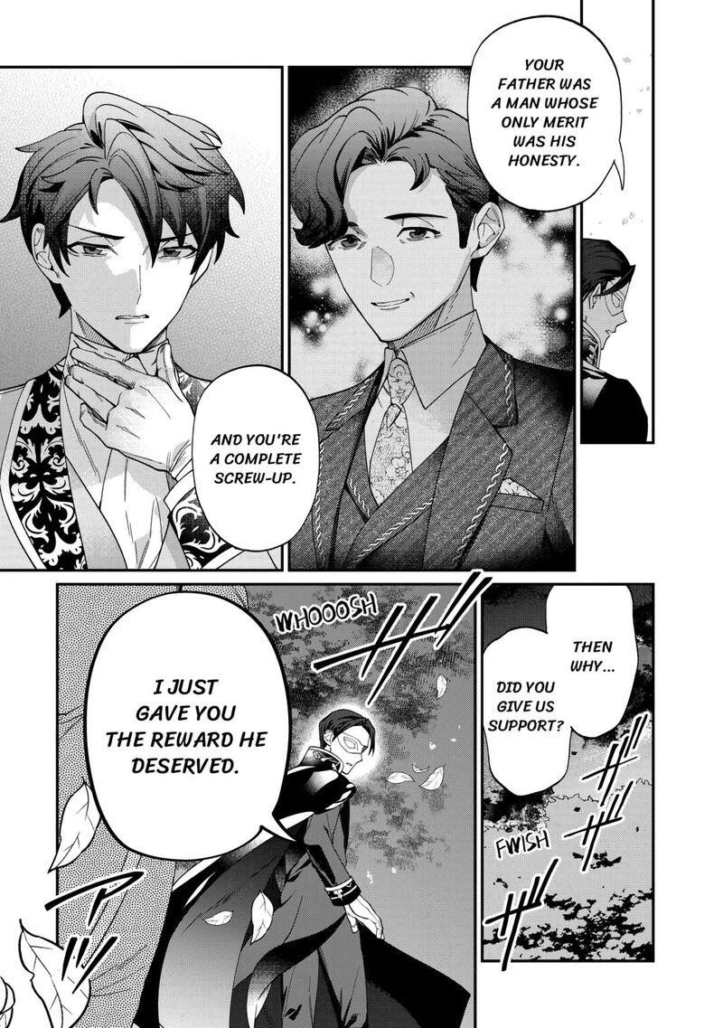 Karei Ni Rien Shite Misemasuwa Chapter 15 Page 9