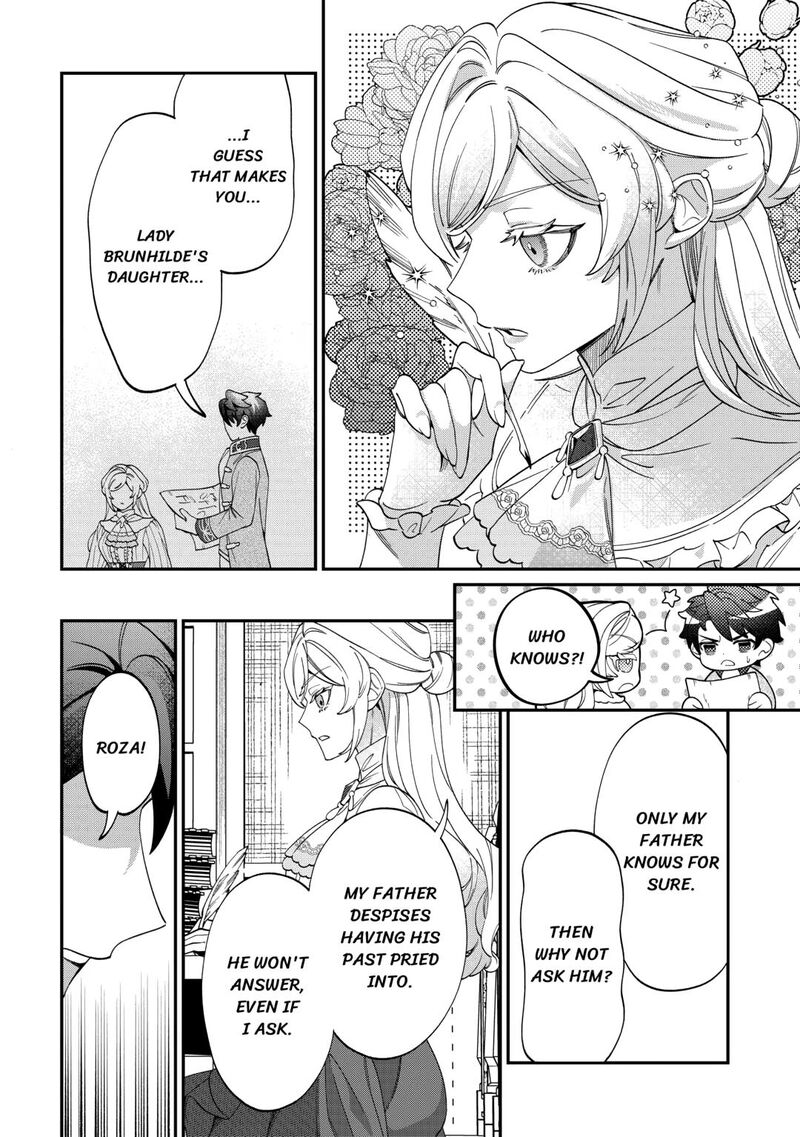 Karei Ni Rien Shite Misemasuwa Chapter 16 Page 10