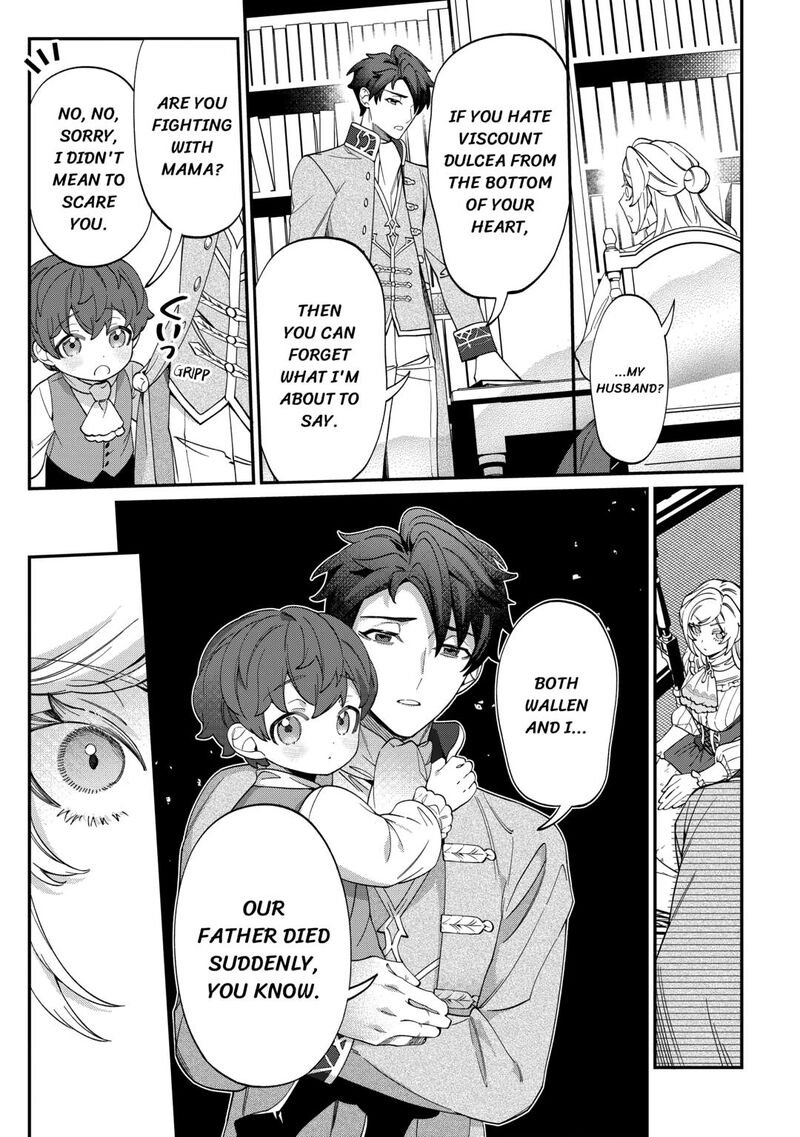 Karei Ni Rien Shite Misemasuwa Chapter 16 Page 11