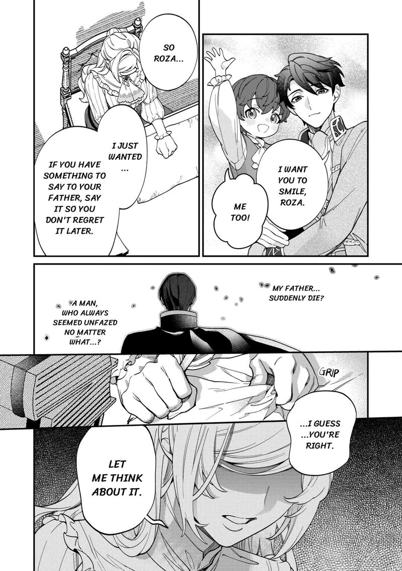 Karei Ni Rien Shite Misemasuwa Chapter 16 Page 12