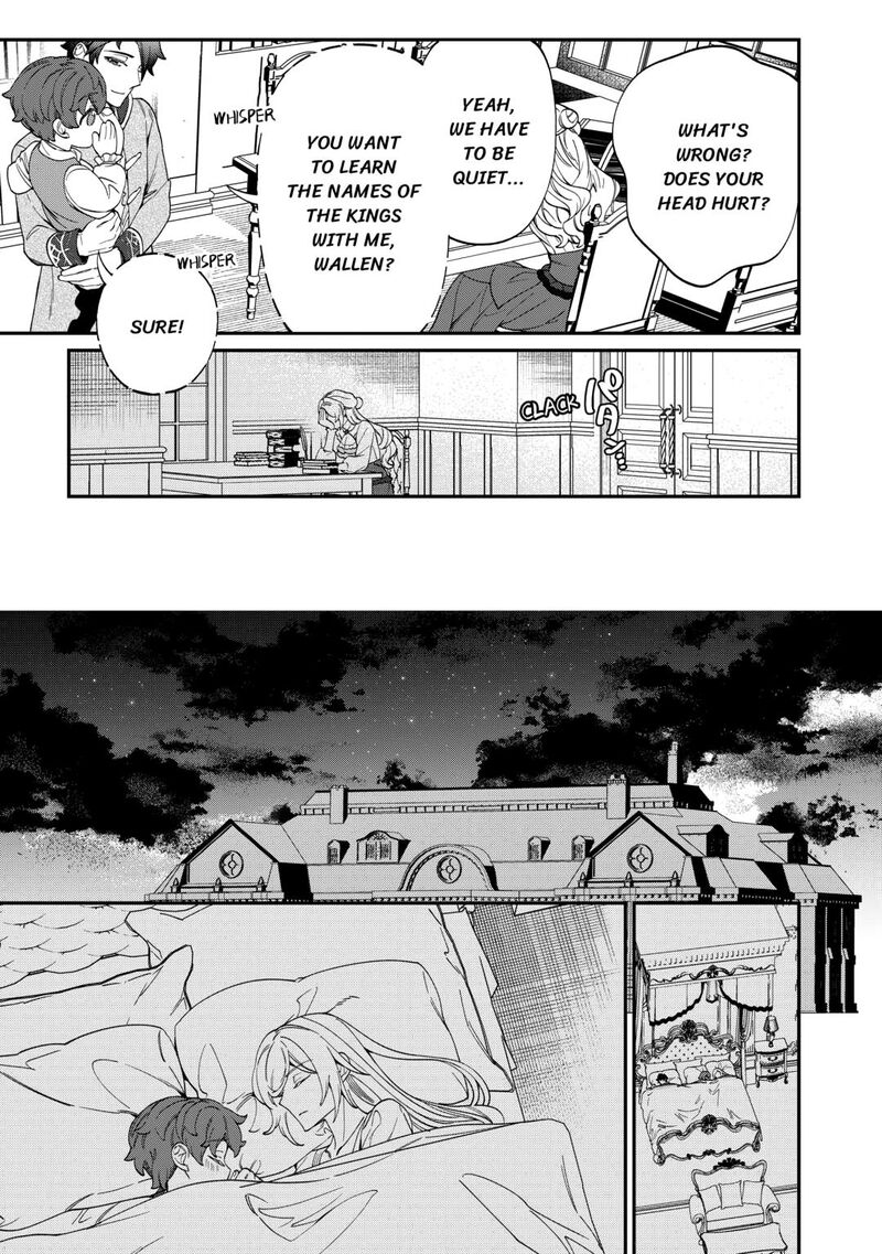 Karei Ni Rien Shite Misemasuwa Chapter 16 Page 13