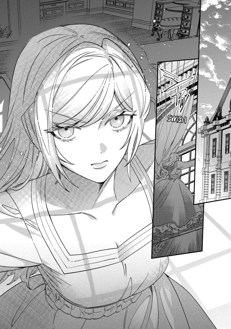 Karei Ni Rien Shite Misemasuwa Chapter 16 Page 18