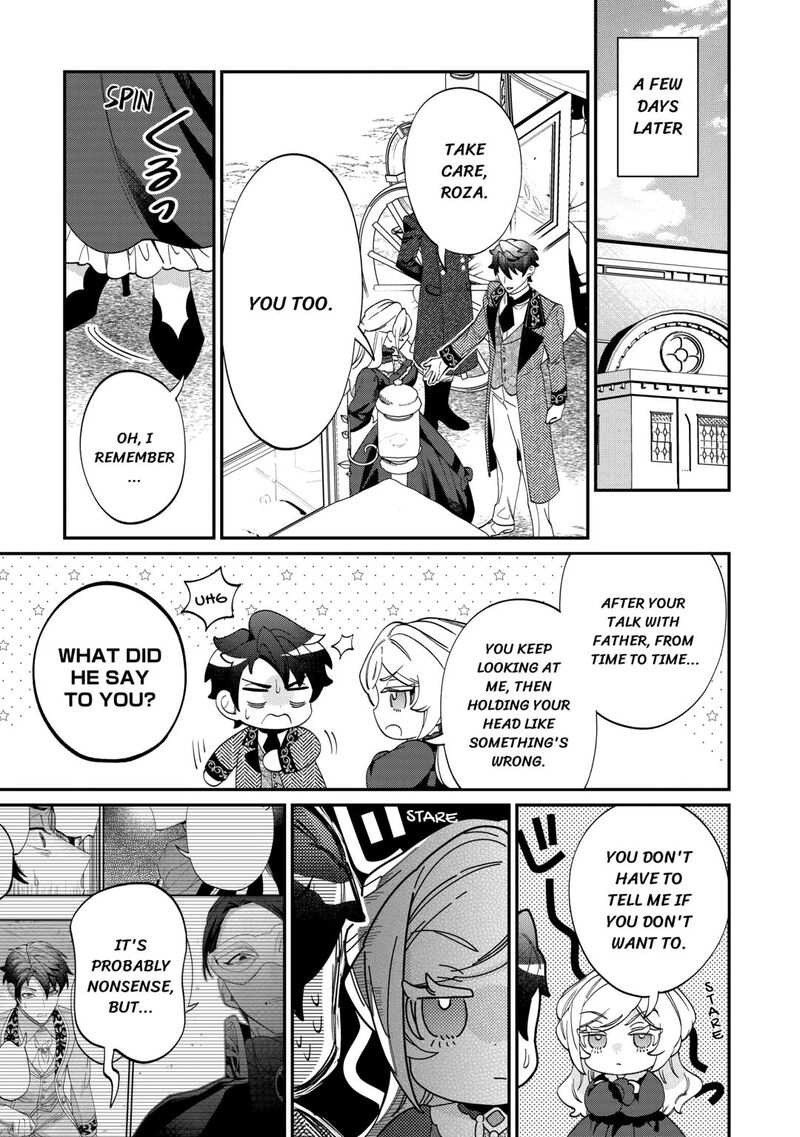 Karei Ni Rien Shite Misemasuwa Chapter 16 Page 19