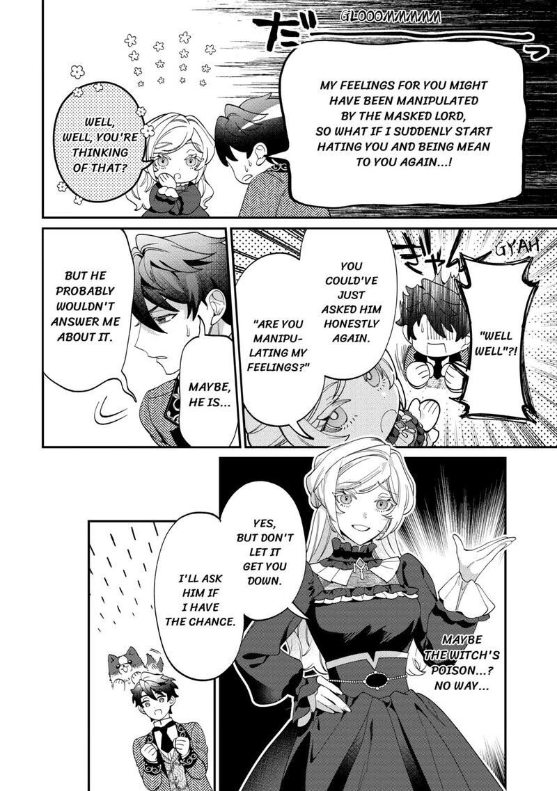 Karei Ni Rien Shite Misemasuwa Chapter 16 Page 20