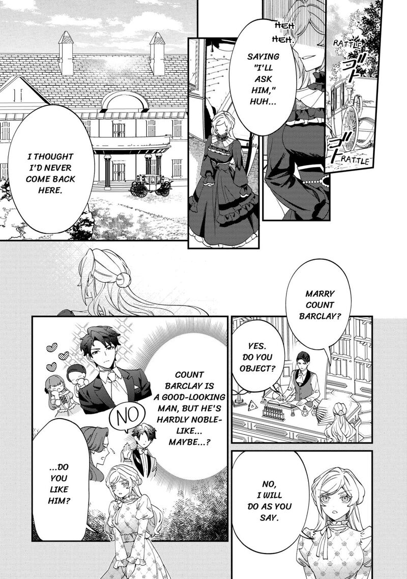 Karei Ni Rien Shite Misemasuwa Chapter 16 Page 21