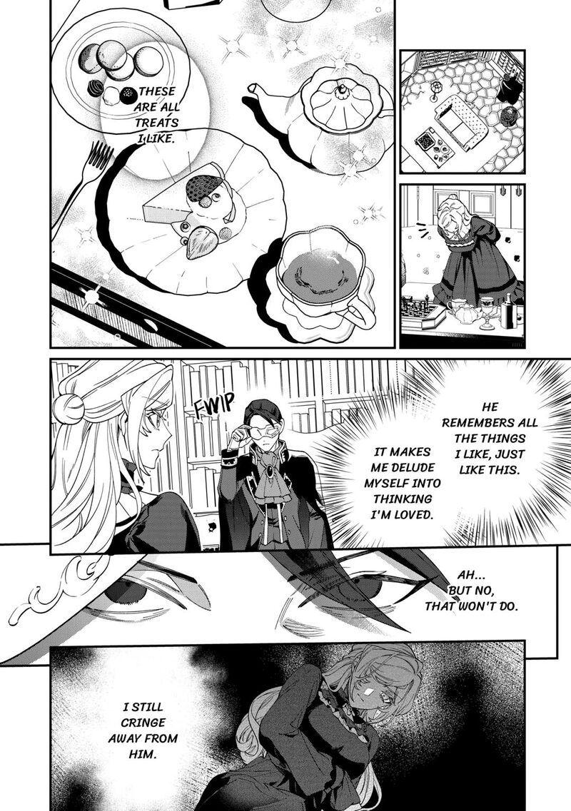 Karei Ni Rien Shite Misemasuwa Chapter 16 Page 24