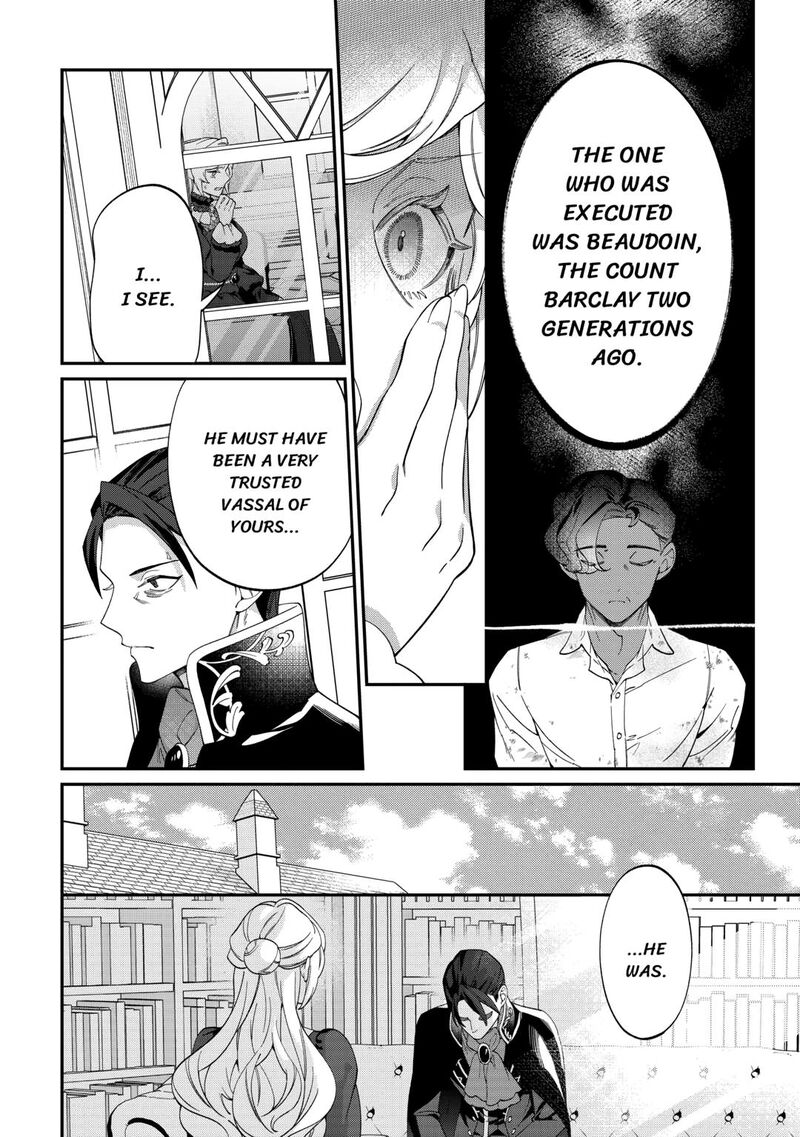 Karei Ni Rien Shite Misemasuwa Chapter 16 Page 28