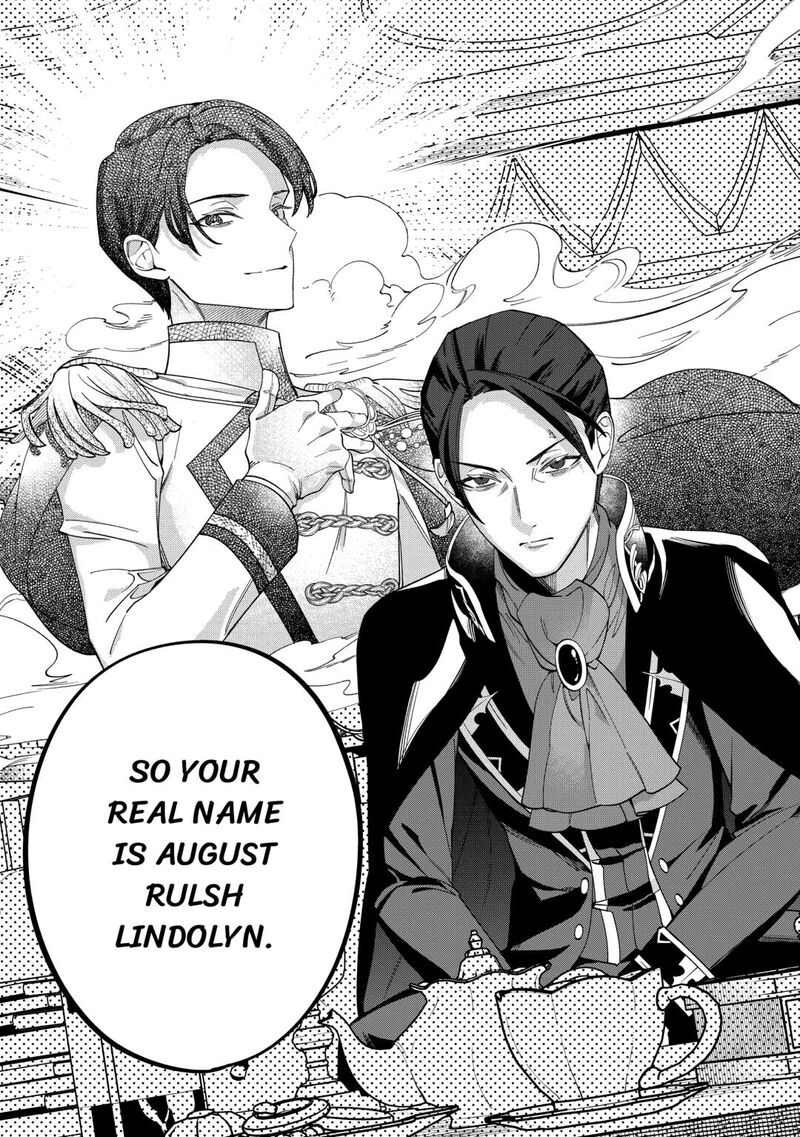 Karei Ni Rien Shite Misemasuwa Chapter 16 Page 31