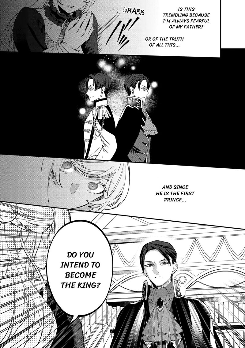 Karei Ni Rien Shite Misemasuwa Chapter 16 Page 33