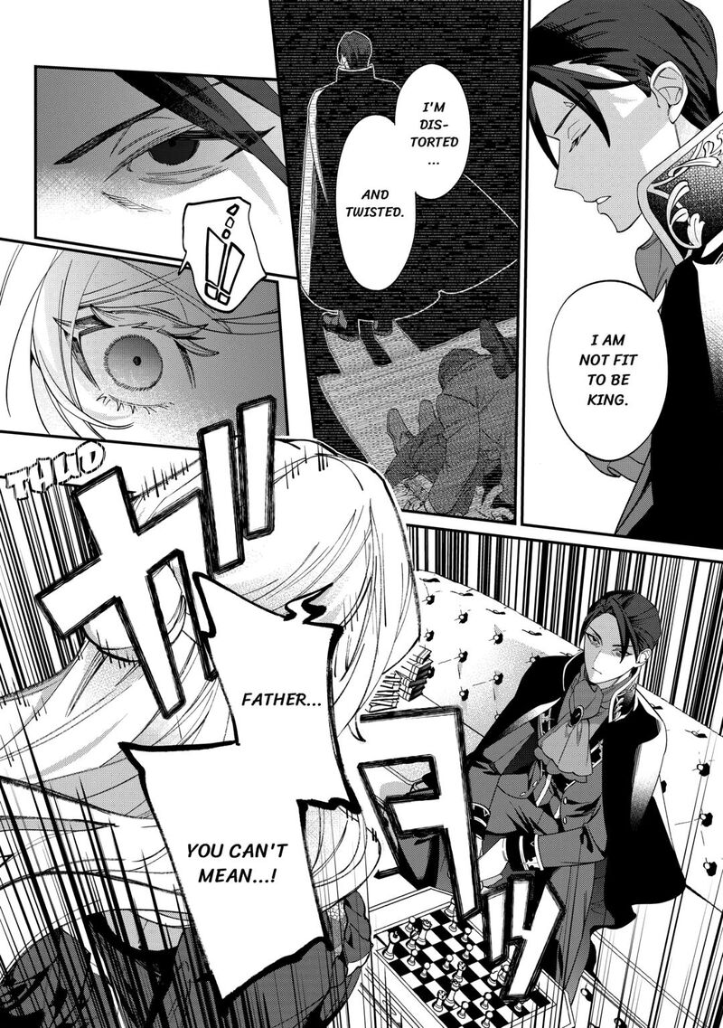 Karei Ni Rien Shite Misemasuwa Chapter 16 Page 34