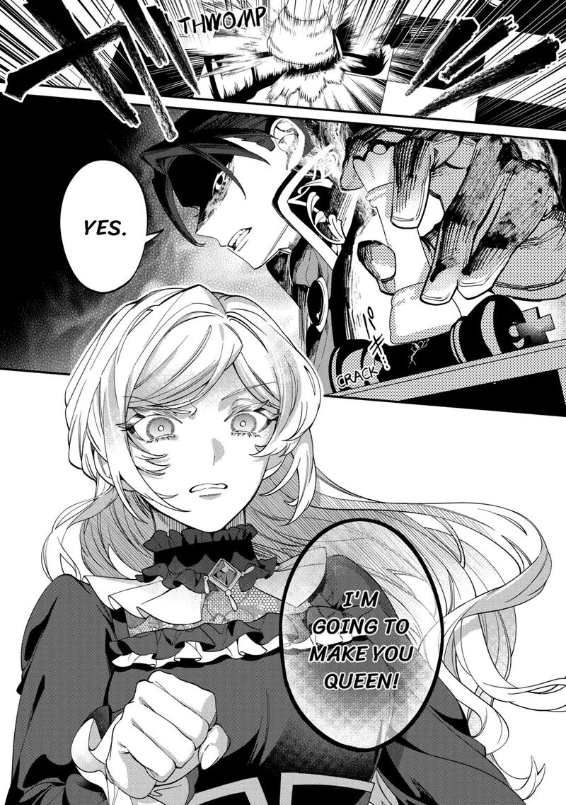 Karei Ni Rien Shite Misemasuwa Chapter 16 Page 35