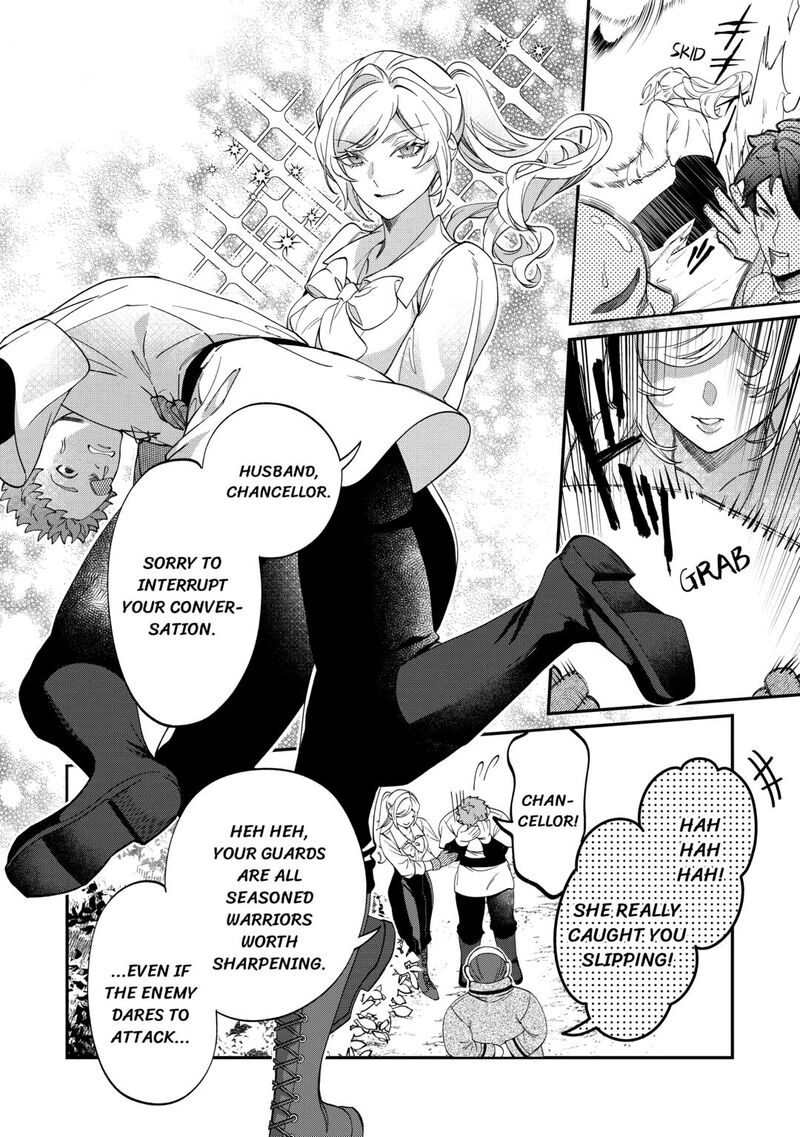 Karei Ni Rien Shite Misemasuwa Chapter 16 Page 4