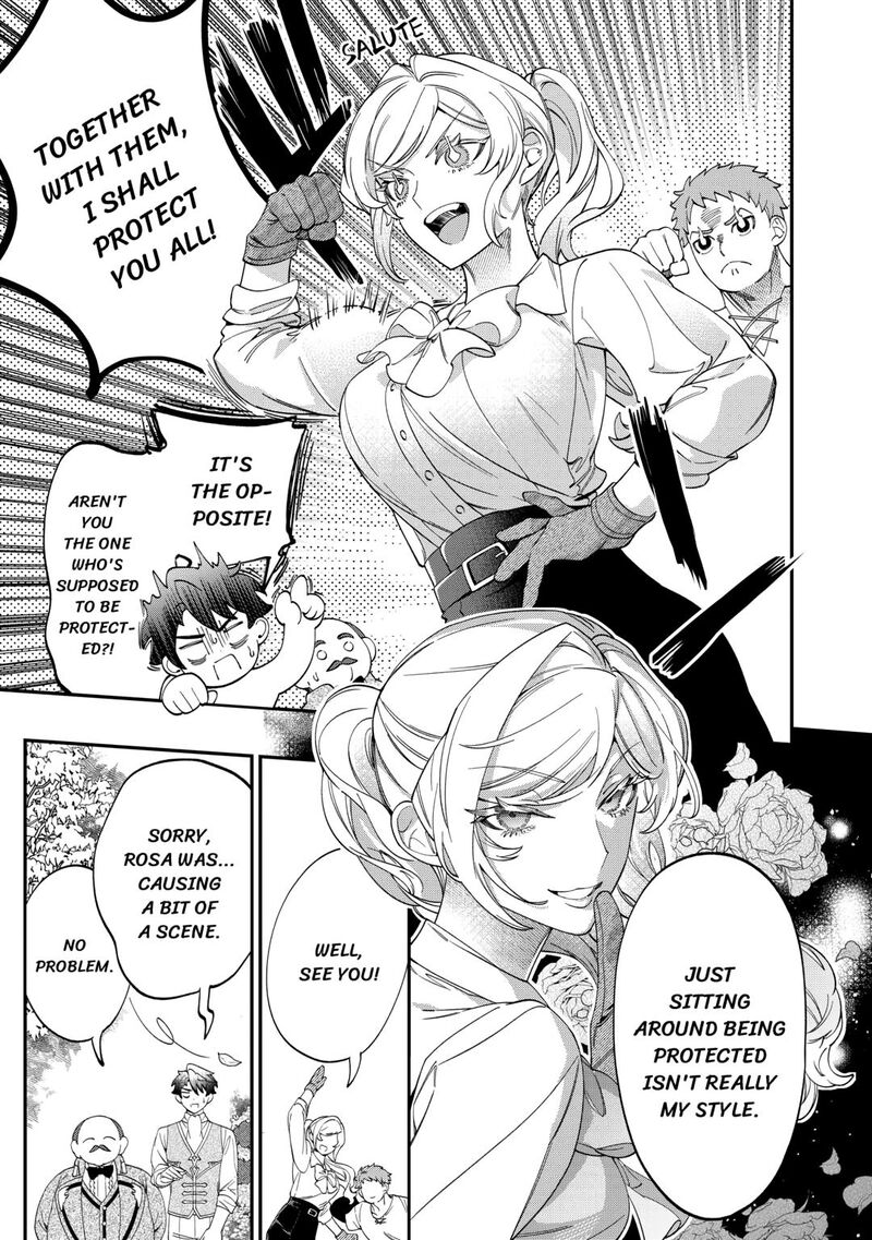 Karei Ni Rien Shite Misemasuwa Chapter 16 Page 5