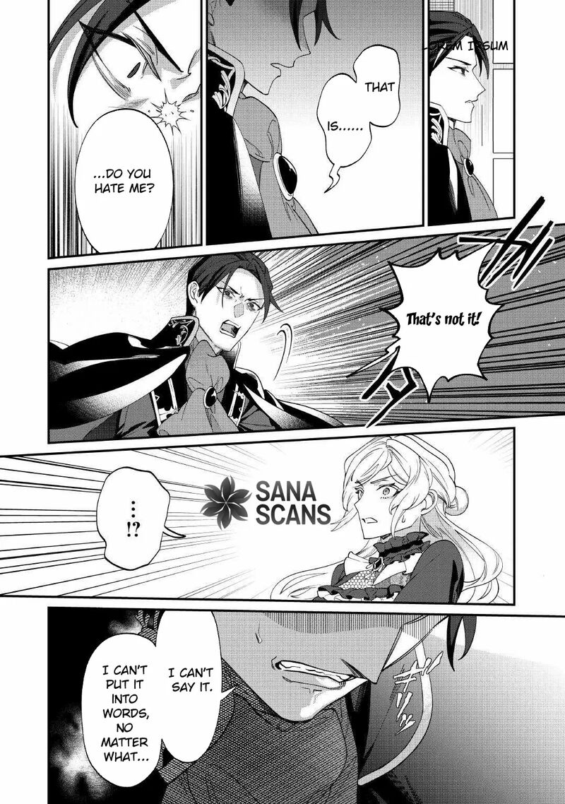Karei Ni Rien Shite Misemasuwa Chapter 17 Page 10
