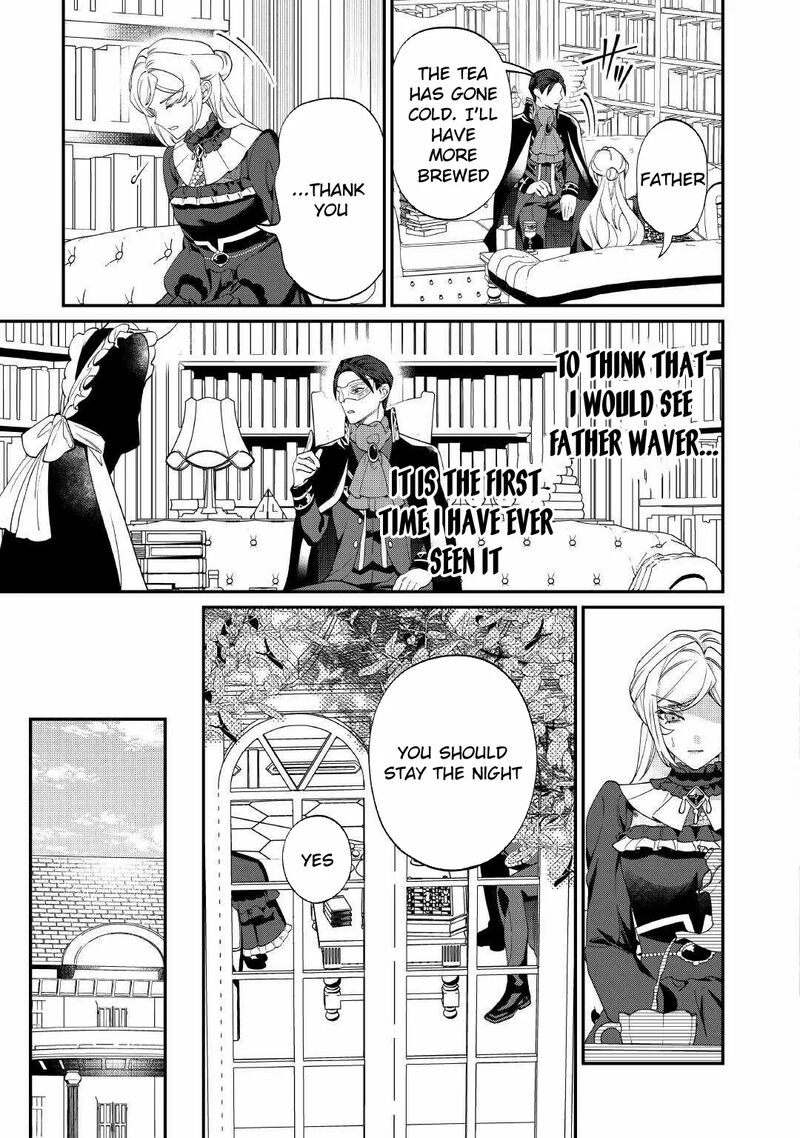 Karei Ni Rien Shite Misemasuwa Chapter 17 Page 13