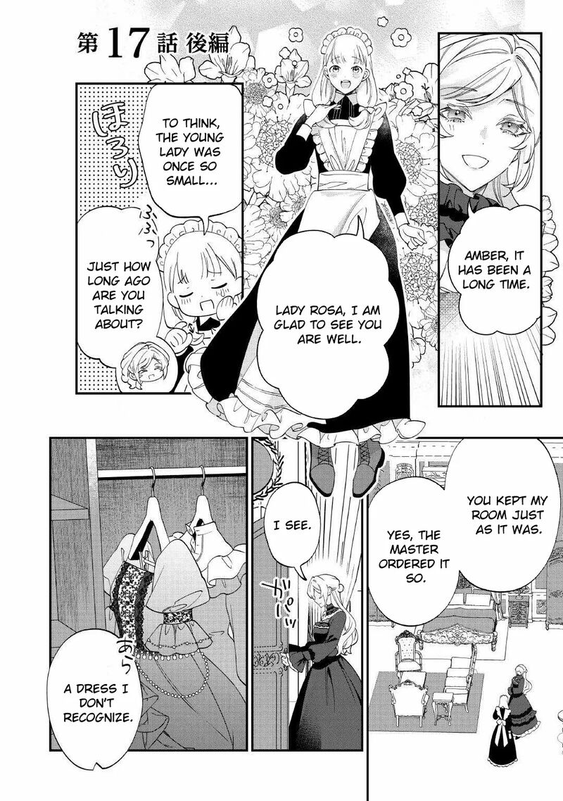 Karei Ni Rien Shite Misemasuwa Chapter 17 Page 14