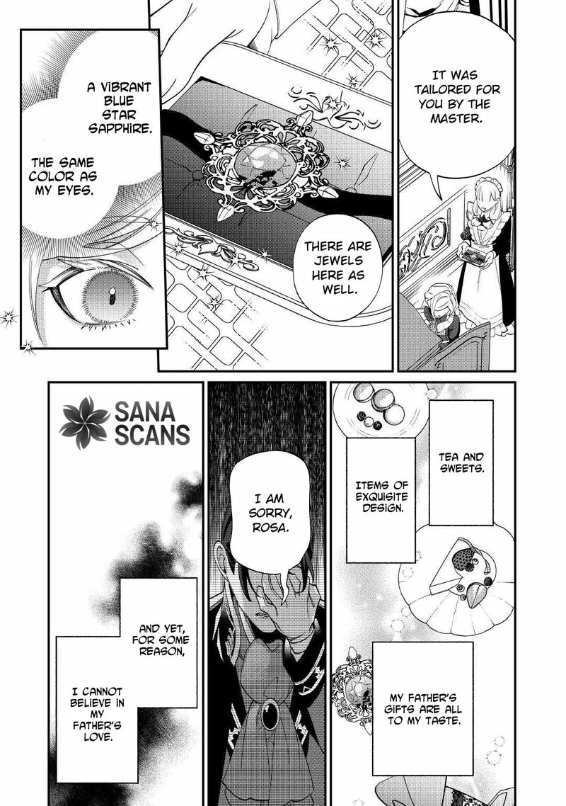 Karei Ni Rien Shite Misemasuwa Chapter 17 Page 15