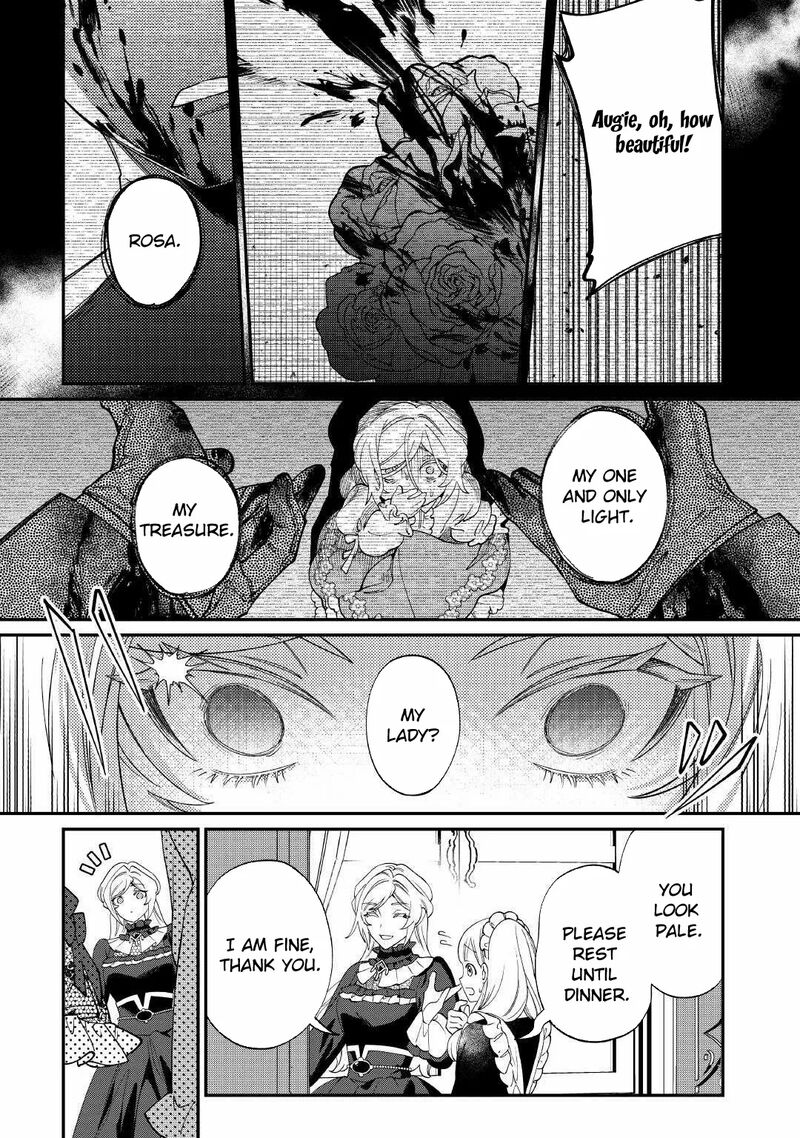 Karei Ni Rien Shite Misemasuwa Chapter 17 Page 16