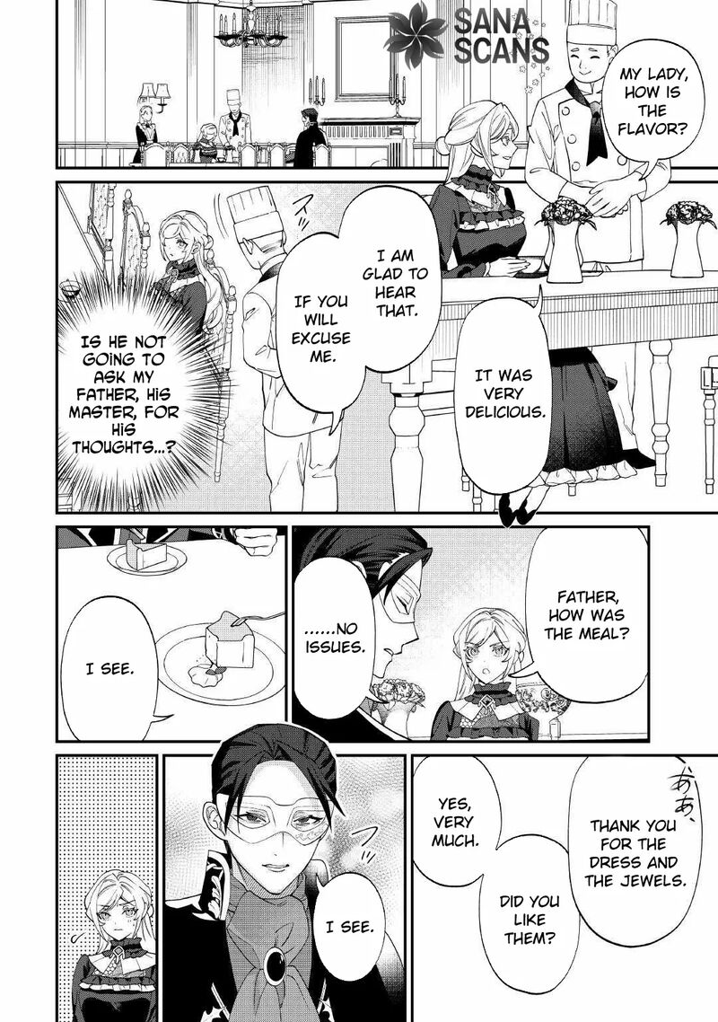 Karei Ni Rien Shite Misemasuwa Chapter 17 Page 20