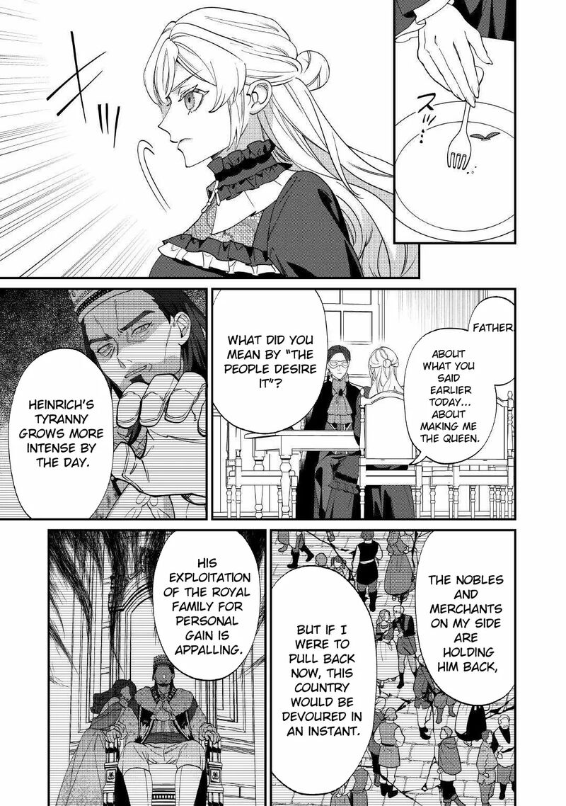 Karei Ni Rien Shite Misemasuwa Chapter 17 Page 21