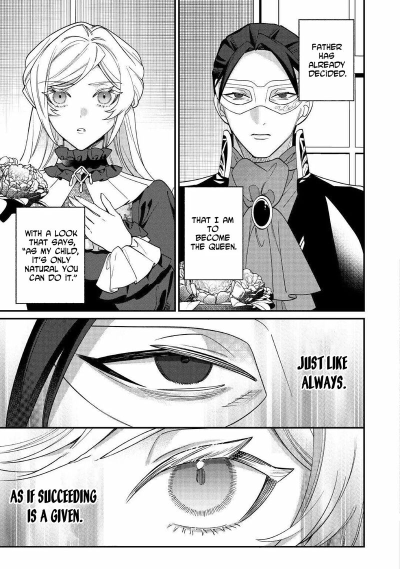 Karei Ni Rien Shite Misemasuwa Chapter 17 Page 23