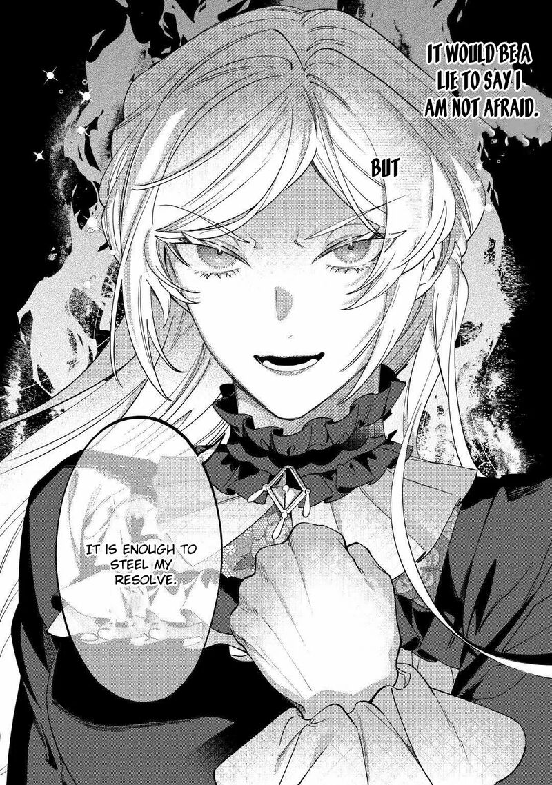 Karei Ni Rien Shite Misemasuwa Chapter 17 Page 24