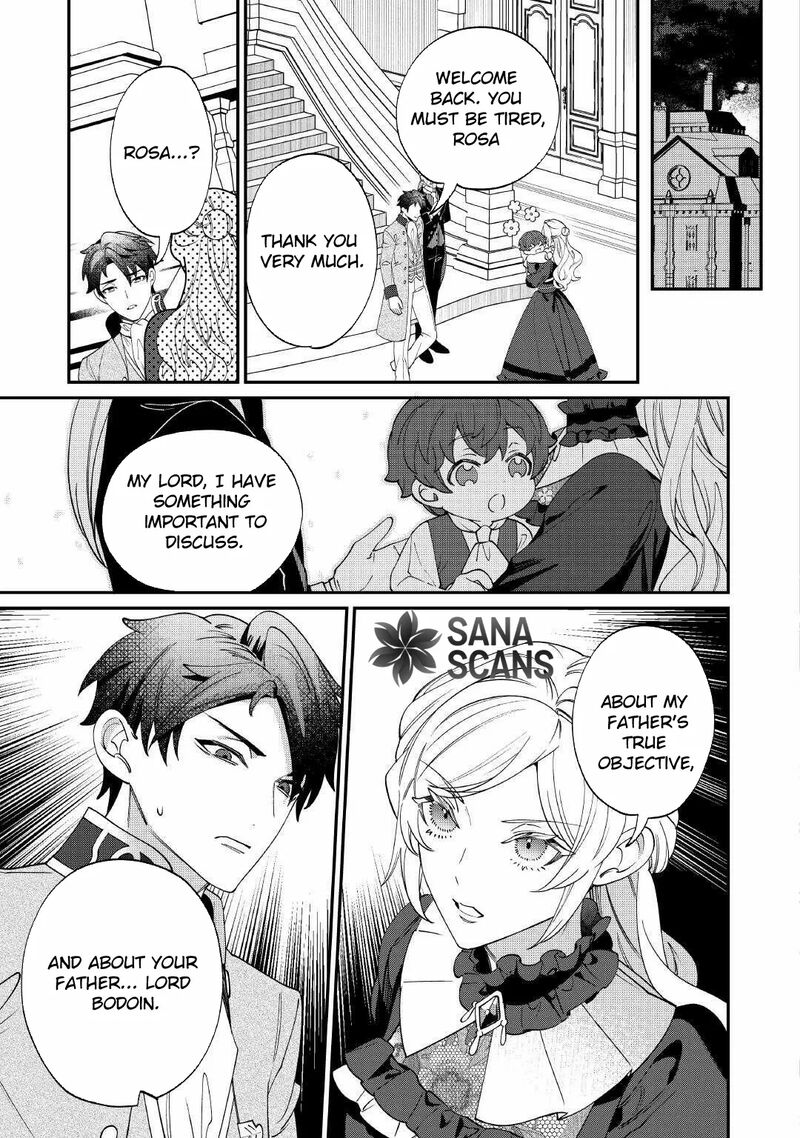 Karei Ni Rien Shite Misemasuwa Chapter 17 Page 25