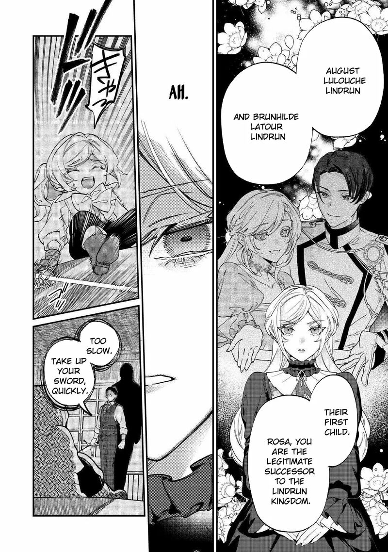 Karei Ni Rien Shite Misemasuwa Chapter 17 Page 6
