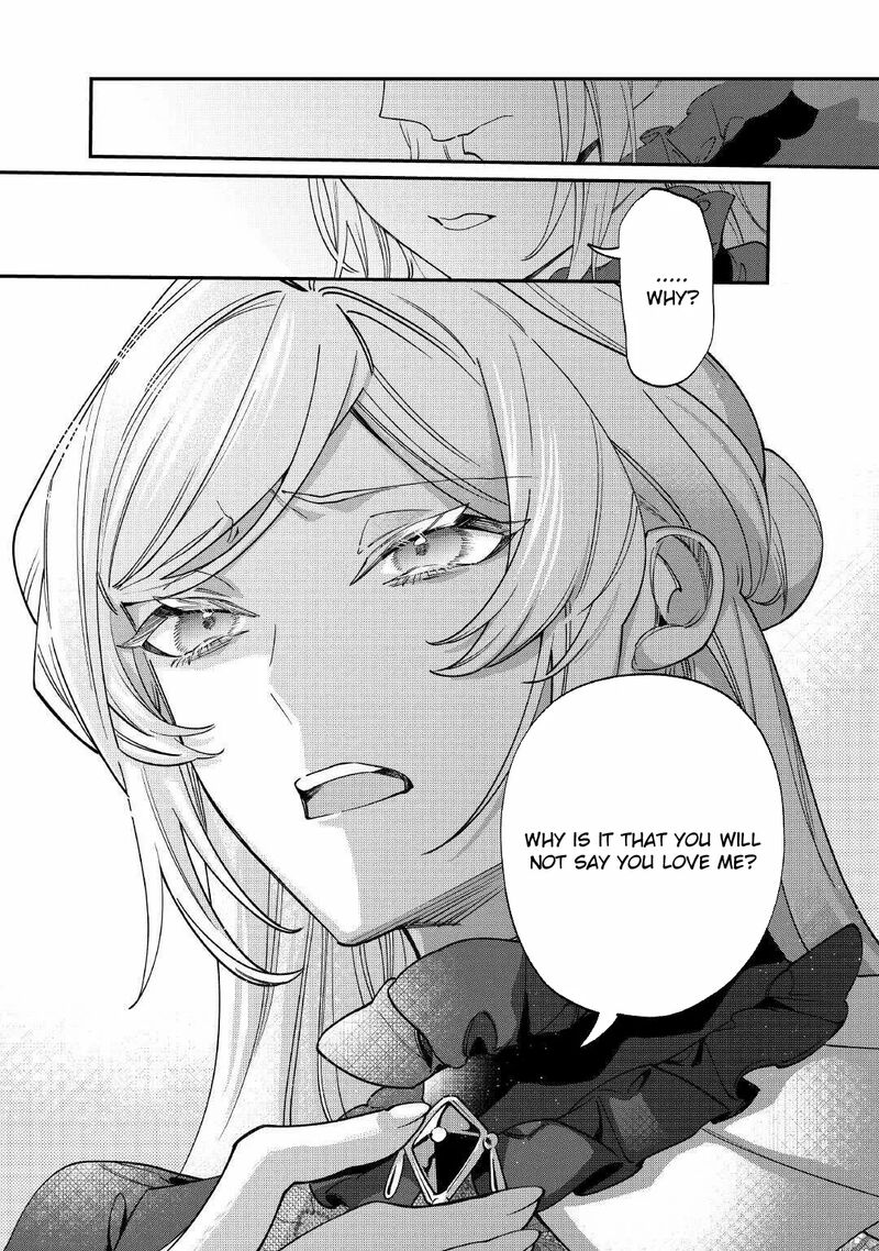 Karei Ni Rien Shite Misemasuwa Chapter 17 Page 9