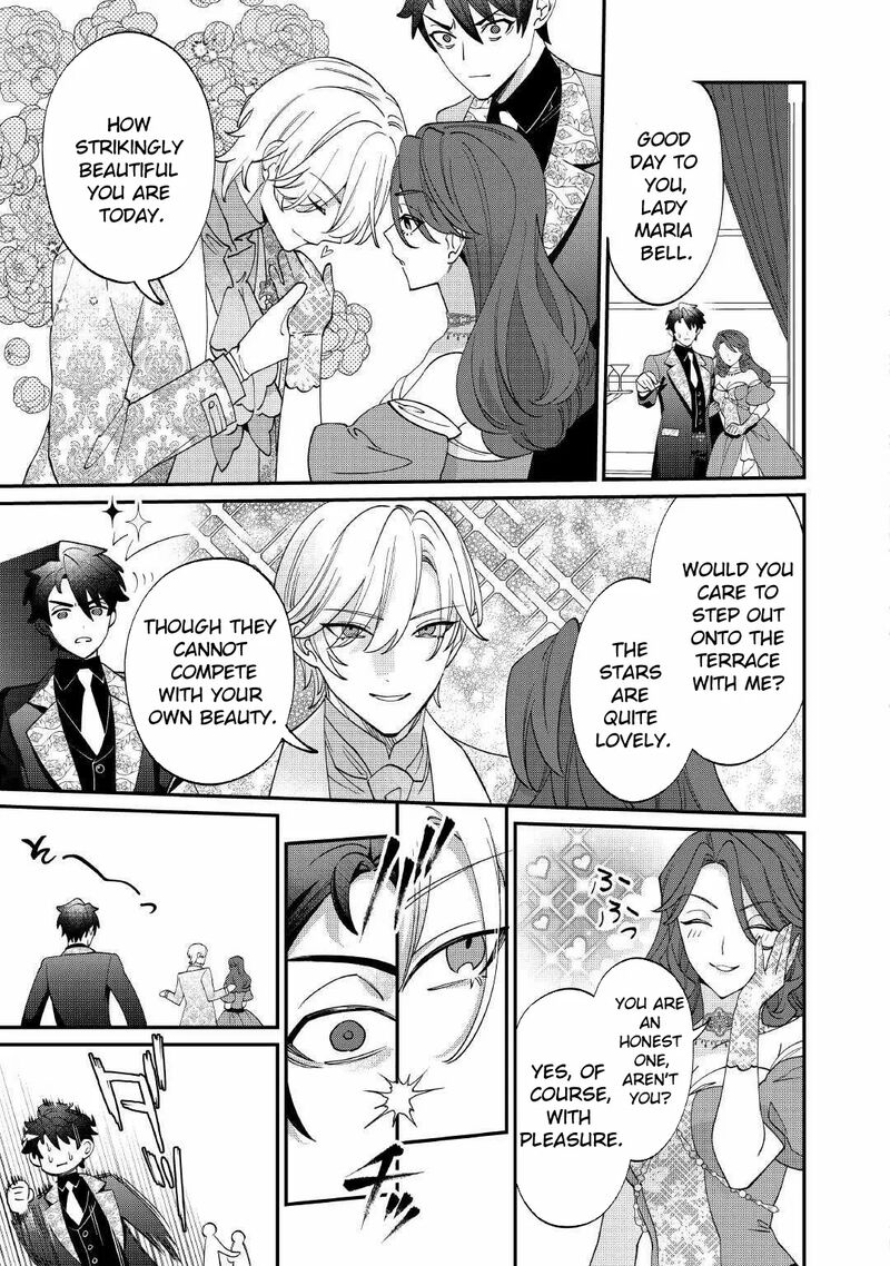 Karei Ni Rien Shite Misemasuwa Chapter 18 Page 13