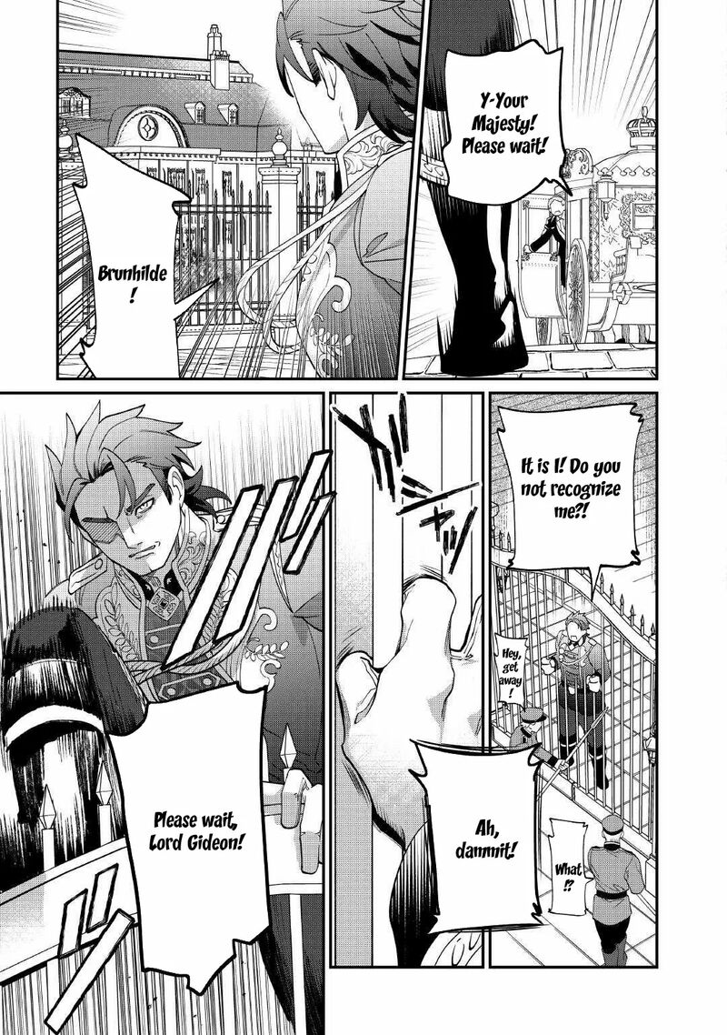 Karei Ni Rien Shite Misemasuwa Chapter 18 Page 17