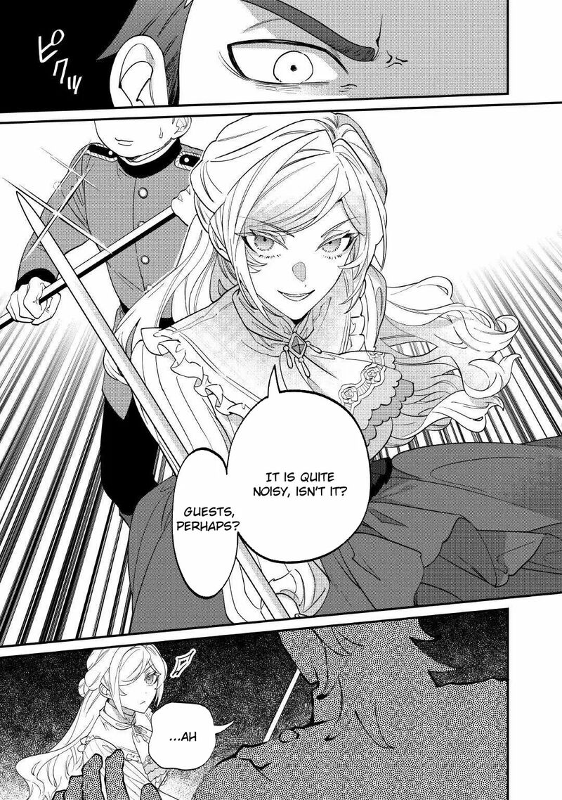 Karei Ni Rien Shite Misemasuwa Chapter 18 Page 19