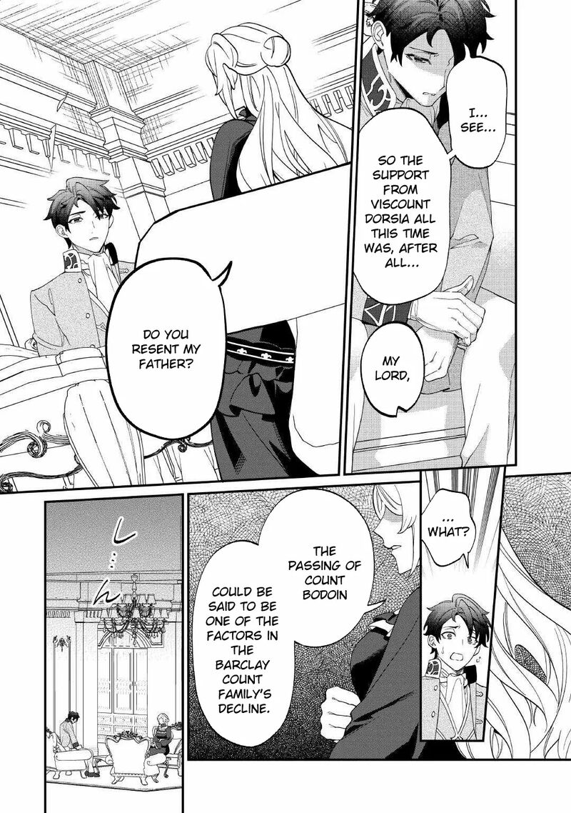 Karei Ni Rien Shite Misemasuwa Chapter 18 Page 3